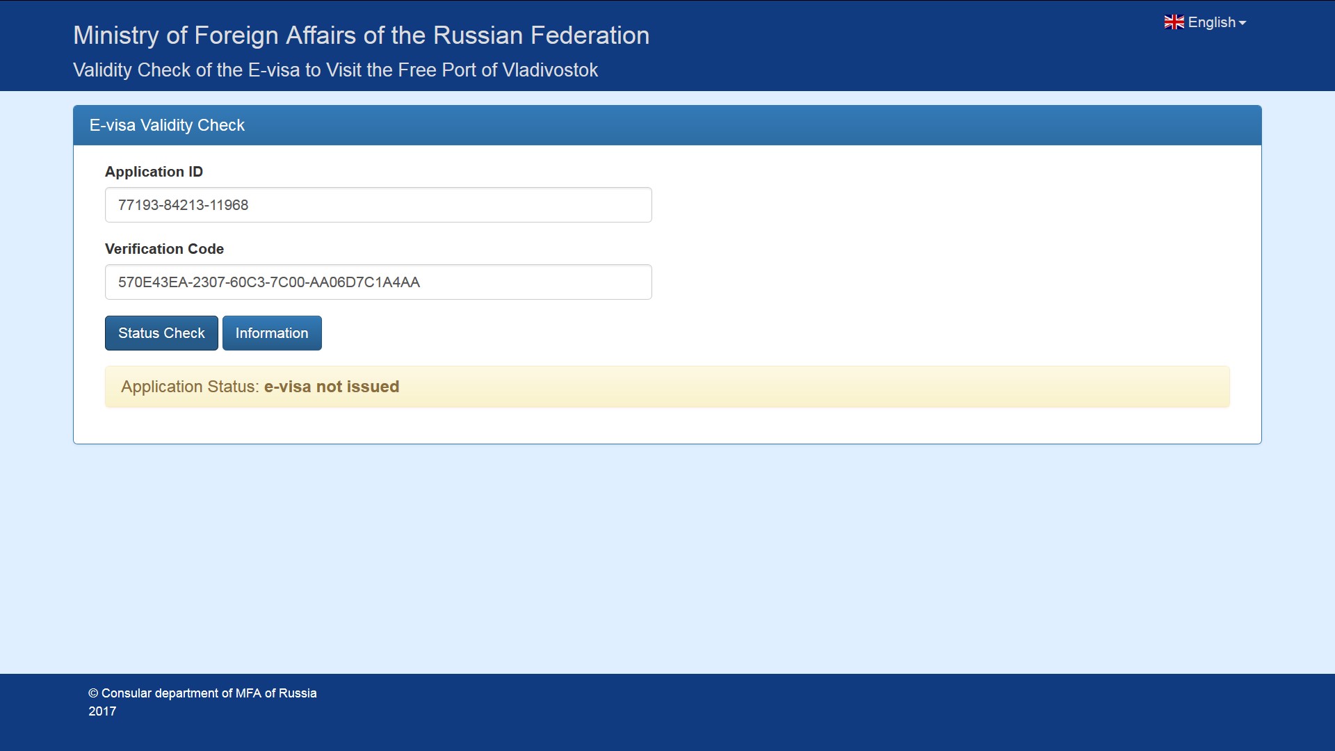 negative result sample