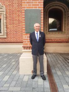 фото пресс-службы Скай Атлас