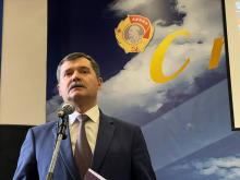 Материалы ФАВТ