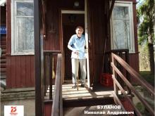 Буланов Николай Андреевич