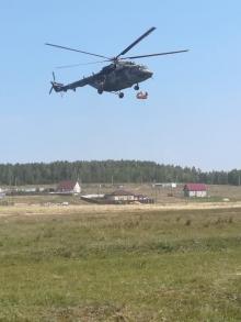 Росавиация приняла участие в учениях к поисково-спасательному обеспечению полета МКС