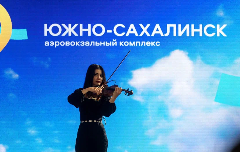 Фото пресс-службы аэропорта Южно-Сахалинск