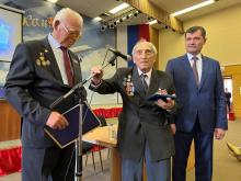 Материалы ФАВТ